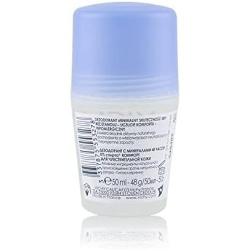 فيشي مينيرال ديو رول اون مزيل العرق | 50 مل